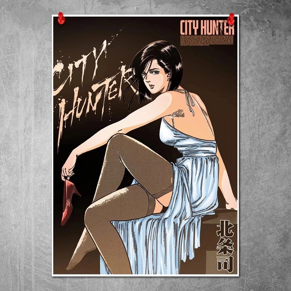 Wall Art Home Decoration Pictures City Hunter Canvas Painting HD Printed Modern Living Room Anime Characters No Framework Poster
Wall Art Home Decoration Pictures City Hunter Canvas Painting HD Printed Modern Living Room Anime Characters No Framework Poster