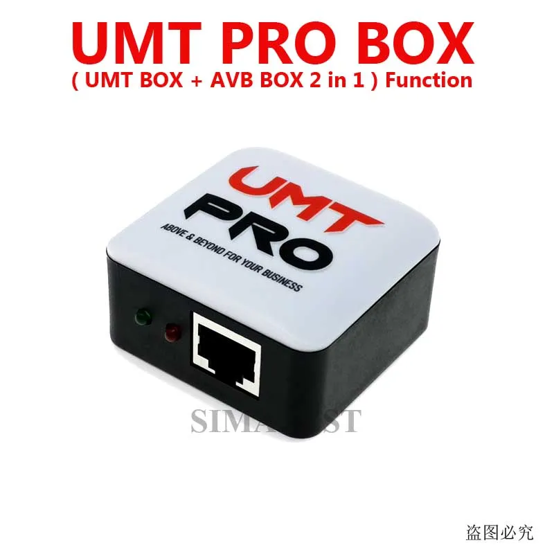 Оригинальный UMT Pro BOX-FREE 1 год активации (UMT Box + AVB 2 в box) с USB-кабелем | Мобильные