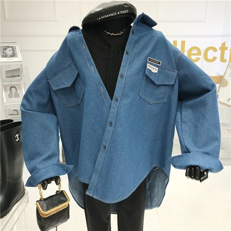 Niche Design Long Sleeve Denim Shirt Women's 2021 New New Loose Fitting And Versatile Outerwear Top Coat
Niche Design Long Sleeve Denim Shirt Women's 2021 New New Loose Fitting And Versatile Outerwear Top Coat