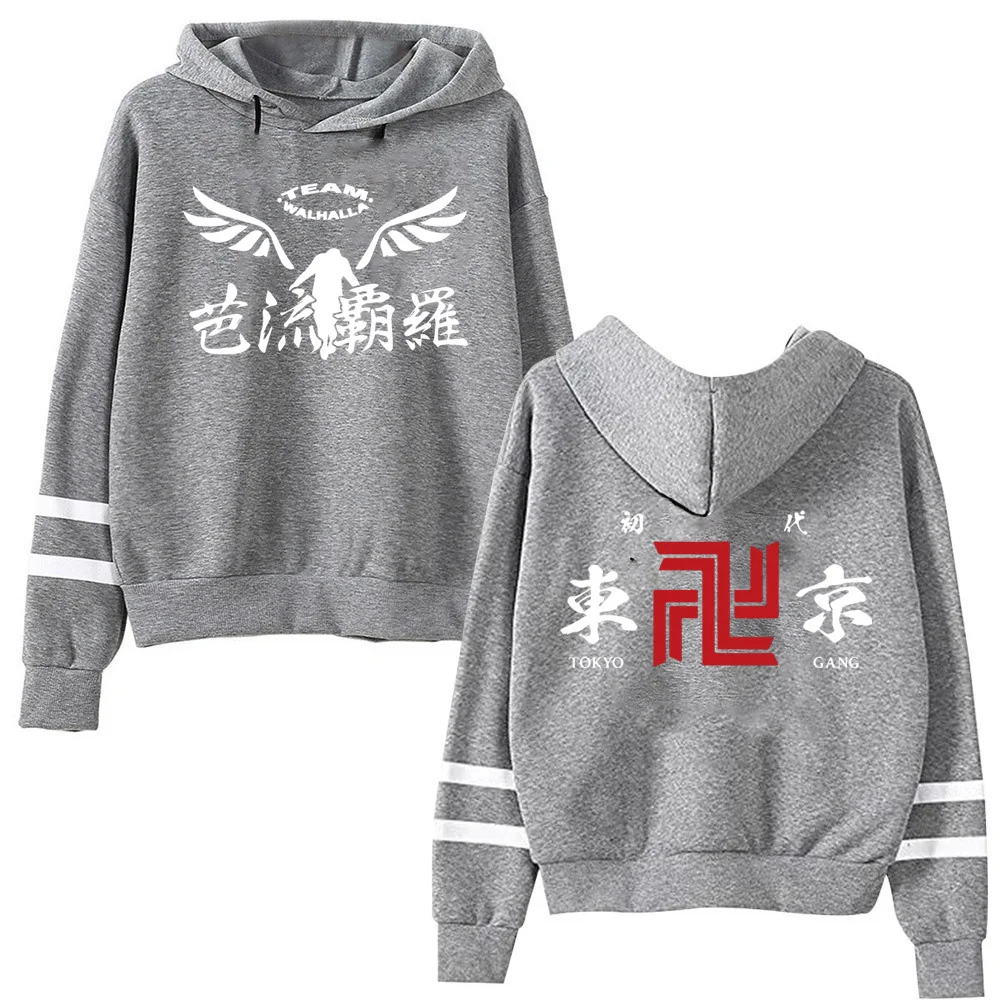 Tokyo Revengers Hoodies Men Women Long Sleeve Sweatshirt Anime Cosplay Manga Loose Oversize Solid Hooded Pullover Sweater 2021
Tokyo Revengers Hoodies Men Women Long Sleeve Sweatshirt Anime Cosplay Manga Loose Oversize Solid Hooded Pullover Sweater 2021