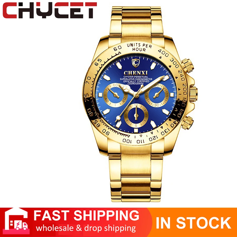 CHYCET 2021 New Fashion Mechanical Temperament High-end men's watch gold and silver steel strap luxury design men's quartz watch
CHYCET 2021 New Fashion Mechanical Temperament High-end men's watch gold and silver steel strap luxury design men's quartz watch