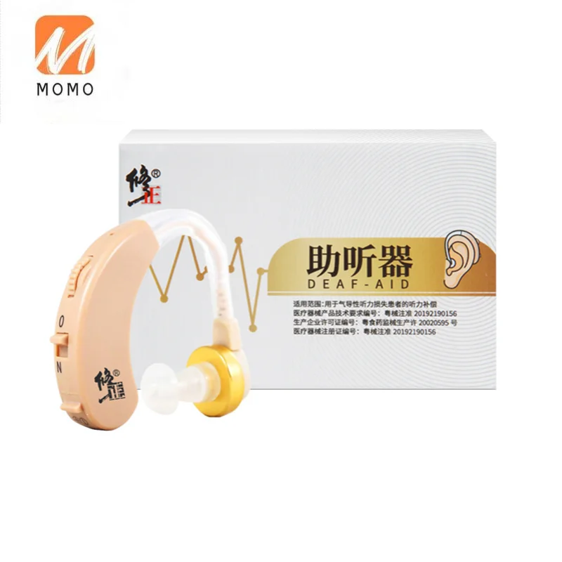 High-End Hearing Aid for the Elderly New Single-Ear Deaf Ear Back Dedicated Authentic Battery New
High-End Hearing Aid for the Elderly New Single-Ear Deaf Ear Back Dedicated Authentic Battery New
