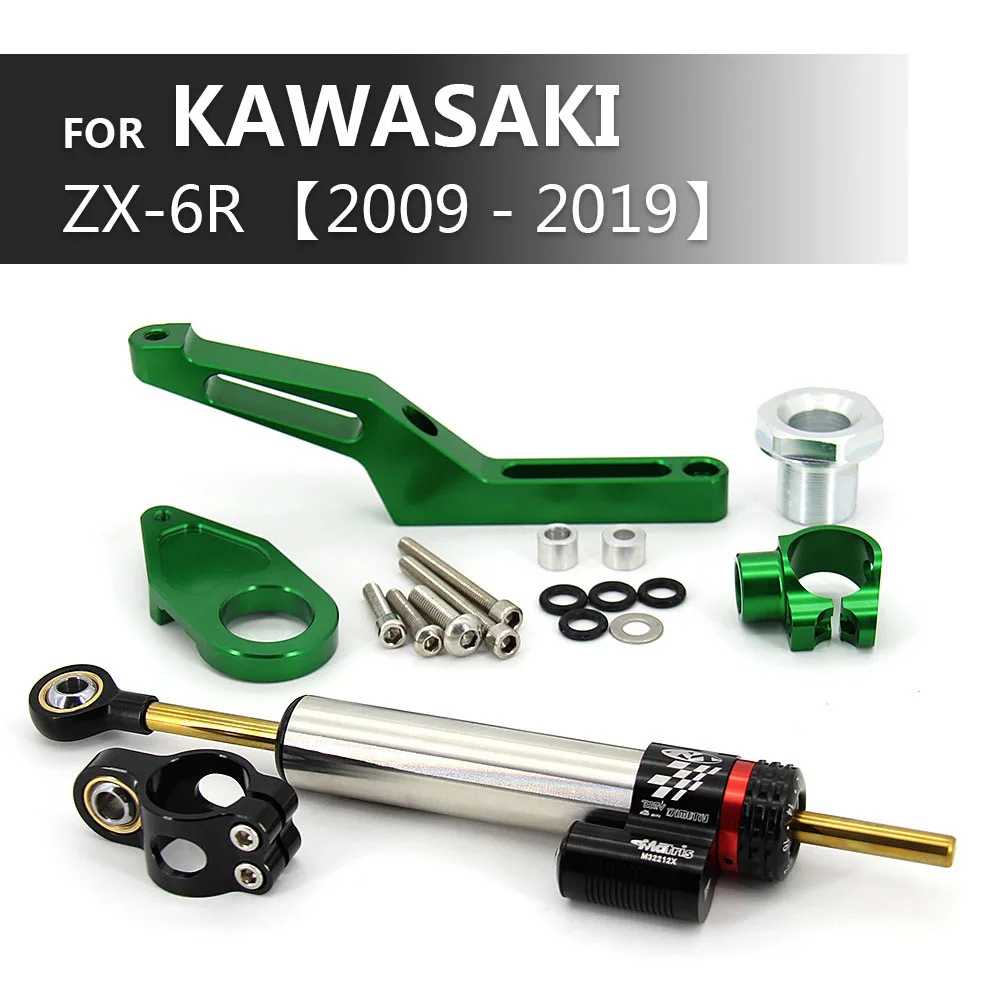

Стабилизатор рулевой демпфер Монтажный кронштейн комплект для Kawasaki Ninja ZX6R ABS ZX636 2012 2013 2014 2015 2016 2017 2018 2009-2019