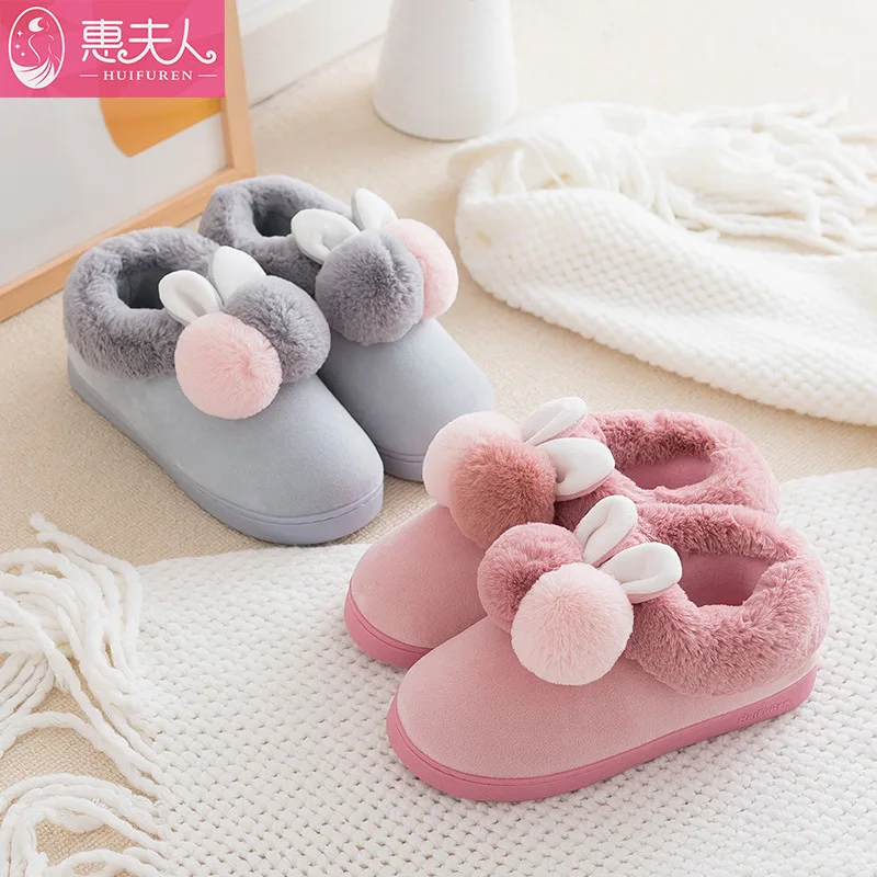Cotton Slippers, Women's Home Winter Bags and Indoor Cute Warm and Velvet Couple Women's Winter Non-slip Plush Shoes
Cotton Slippers, Women's Home Winter Bags and Indoor Cute Warm and Velvet Couple Women's Winter Non-slip Plush Shoes