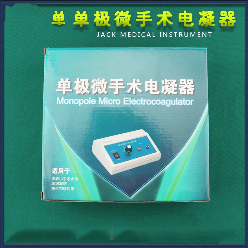 Electric Cautery Pen Condenser Electric Cautery Monopolar Coagulation Device Y 
Electric Cautery Pen Condenser Electric Cautery Monopolar Coagulation Device Y