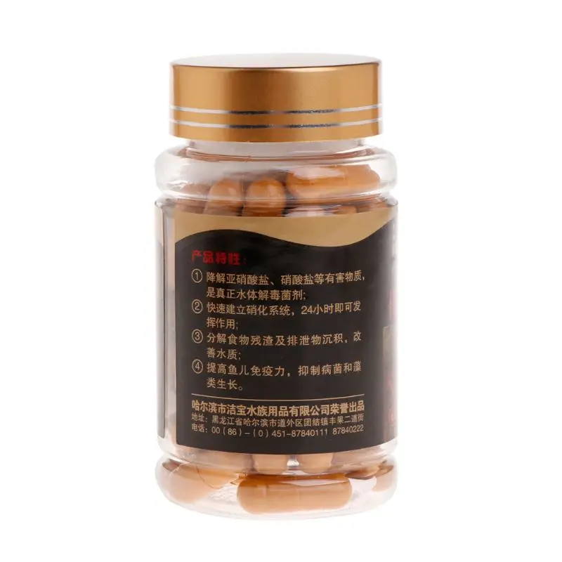 Nitrifying Bacteria Capsule Aquarium Fish Tank Super Concentrated Capsules Water Quality Purifier Supplies for freshwater
Nitrifying Bacteria Capsule Aquarium Fish Tank Super Concentrated Capsules Water Quality Purifier Supplies for freshwater