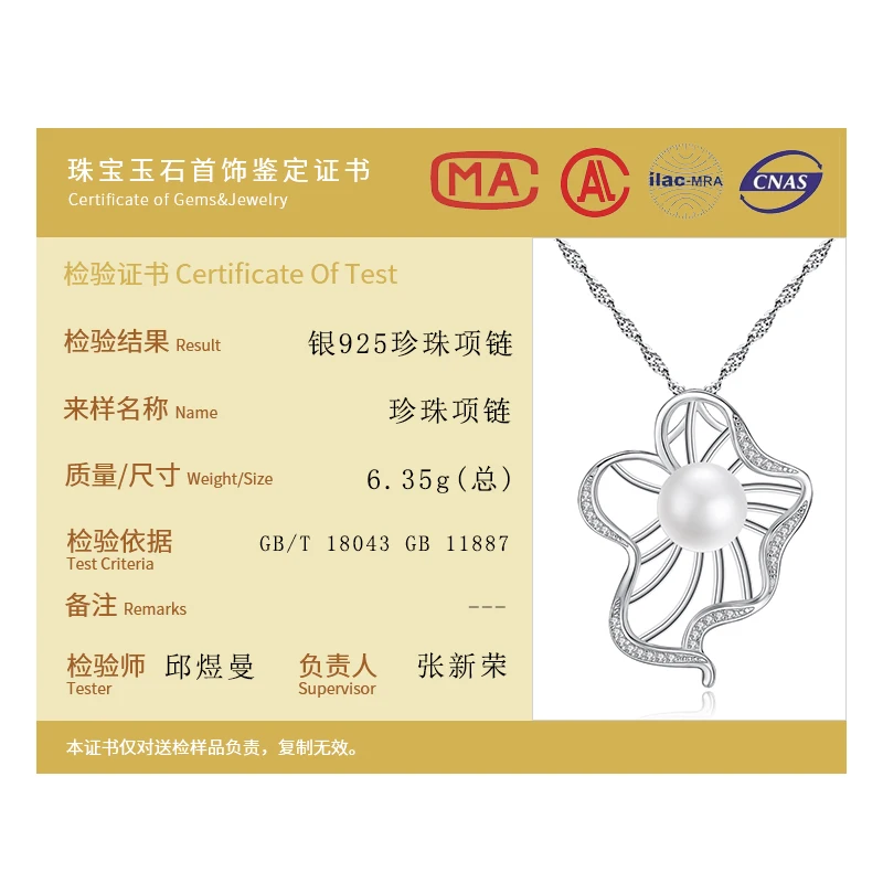 AGLOVER Luxury Brand 925 Sterling Silver Necklace Natural Freshwater Pearl Pendant Necklace Chain Women Jewelry Gift Wholesale
AGLOVER Luxury Brand 925 Sterling Silver Necklace Natural Freshwater Pearl Pendant Necklace Chain Women Jewelry Gift Wholesale