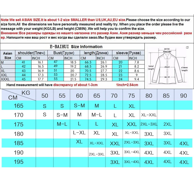 E-BAIHUI Brand new summer style Cotton men Clothing Male skull t shirt Man T-shirts Casual T-Shirts Swag mens tops tees T001
E-BAIHUI Brand new summer style Cotton men Clothing Male skull t shirt Man T-shirts Casual T-Shirts Swag mens tops tees T001