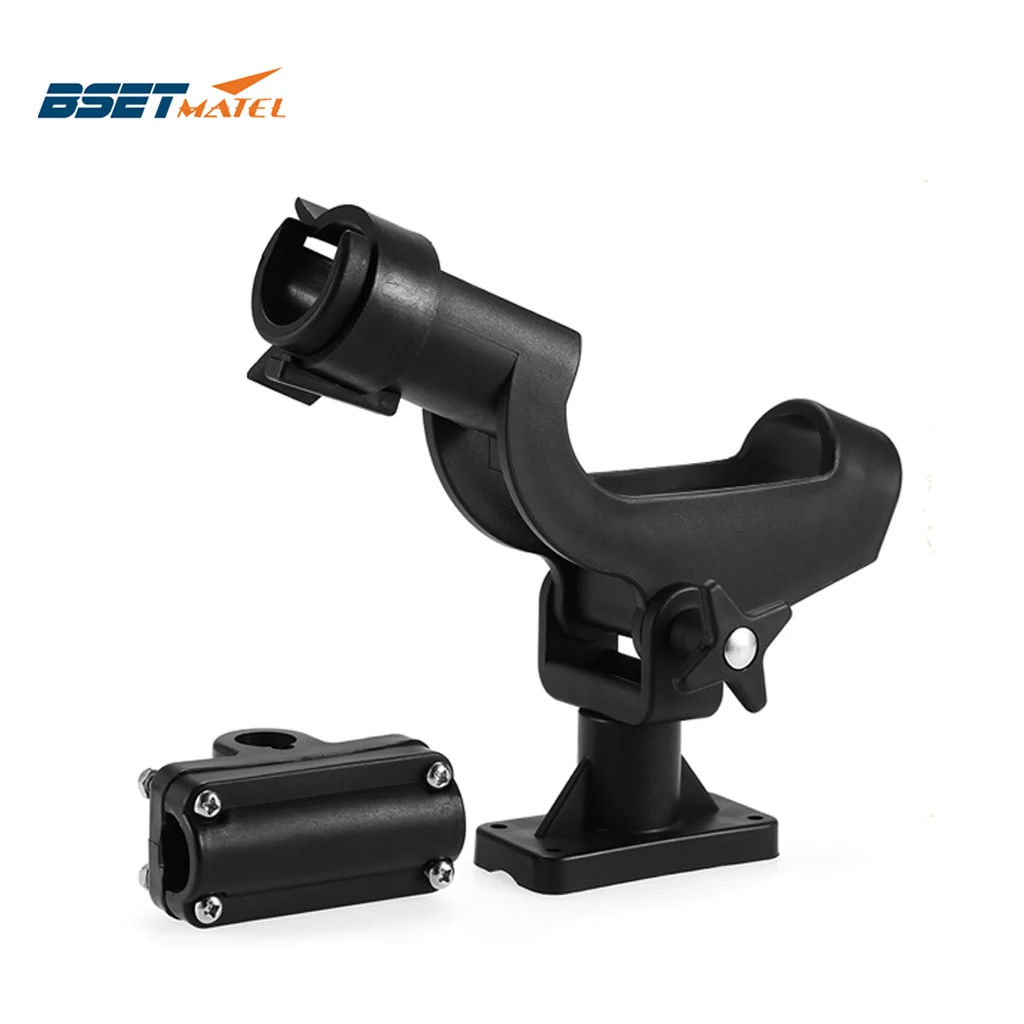 

BSET MATEL Fishing Rod rack Holder Rest Adjustable Removable 360 degree Kayak Boat Support Tools Accessories Pole Bracket