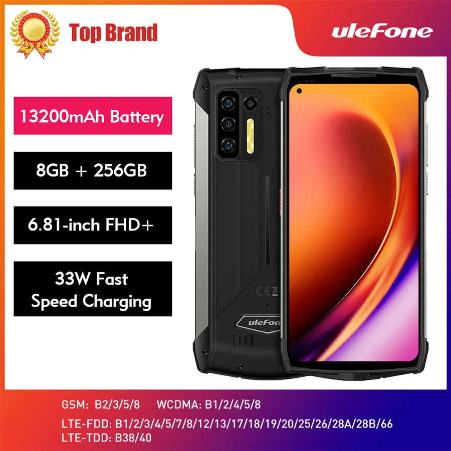Смартфон Ulefone Power Armor 13 защищенный 13200 мАч 256 ГБ Android 11|Смартфоны| |