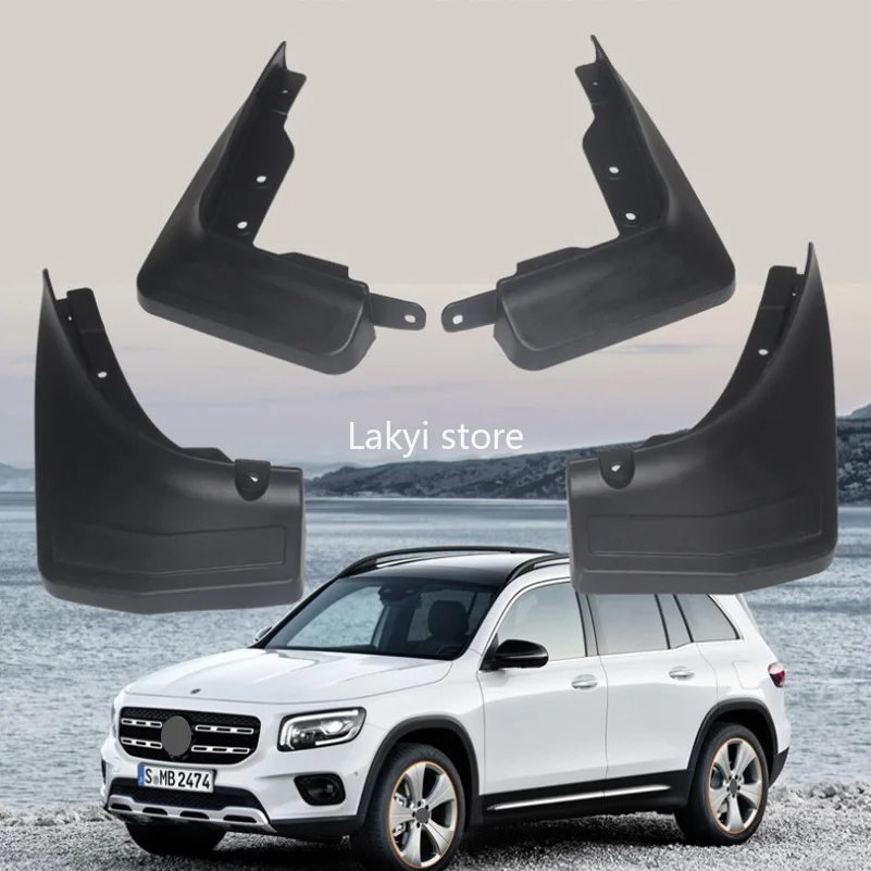 Брызговики для Mercedes Benz GLC Class 2015-2021, GLB Class 2020, 2021, из ПВХ, 4 шт.
Брызговики для Mercedes Benz GLC Class 2015-2021, GLB Class 2020, 2021, из ПВХ, 4 шт.