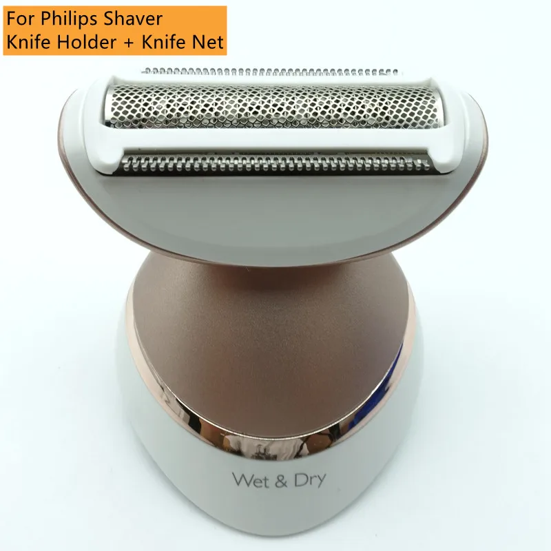 Original For Philips Shaver Razor Knifes Net Knife Holder BRE650 BRE651 Blade Foil Blade Head Stand Replacement Epilators
Original For Philips Shaver Razor Knifes Net Knife Holder BRE650 BRE651 Blade Foil Blade Head Stand Replacement Epilators