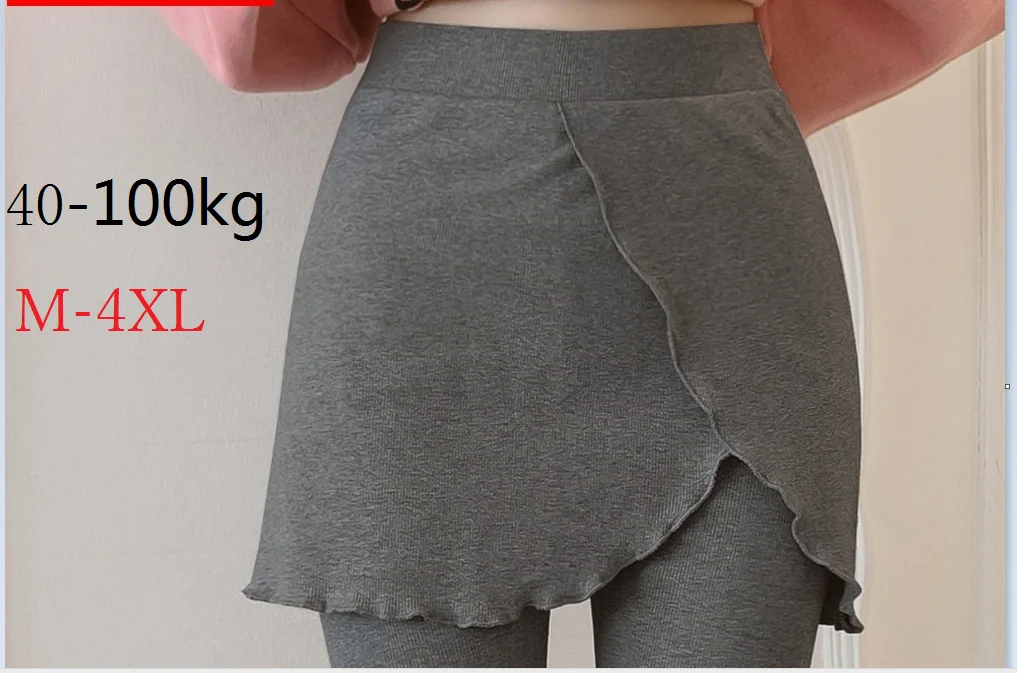 Women's Fashion Skirt Leggings Stripe Floral Line Design Good Elastic Cotton Blend Mini Plus Szei Pants Korean Style
Women's Fashion Skirt Leggings Stripe Floral Line Design Good Elastic Cotton Blend Mini Plus Szei Pants Korean Style