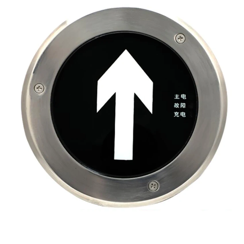 LED Embedded Fire Emergency Underground Lights Sign Luminous Safety Exit Evacuation Indicator Emergency Indication Sign
LED Embedded Fire Emergency Underground Lights Sign Luminous Safety Exit Evacuation Indicator Emergency Indication Sign
