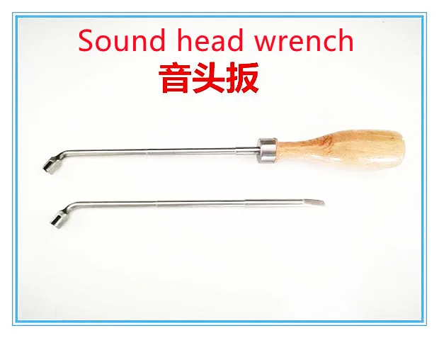Piano piano tuning tool accessories are sounds head pull head adjusting wire pull
Piano piano tuning tool accessories are sounds head pull head adjusting wire pull
