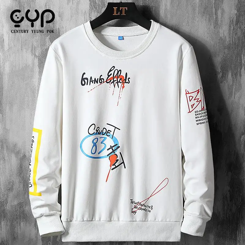 Футболка мужская оверсайз с длинным рукавом, круглым вырезом, 6XL 7XL 8XL
Футболка мужская оверсайз с длинным рукавом, круглым вырезом, 6XL 7XL 8XL