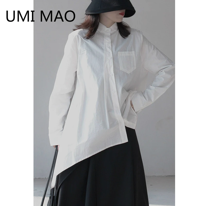 UMI MAO Spring Female Long-sleeved Solid Color Shirt Irregular Niche Design Yamamoto Dark Temperament Top
UMI MAO Spring Female Long-sleeved Solid Color Shirt Irregular Niche Design Yamamoto Dark Temperament Top