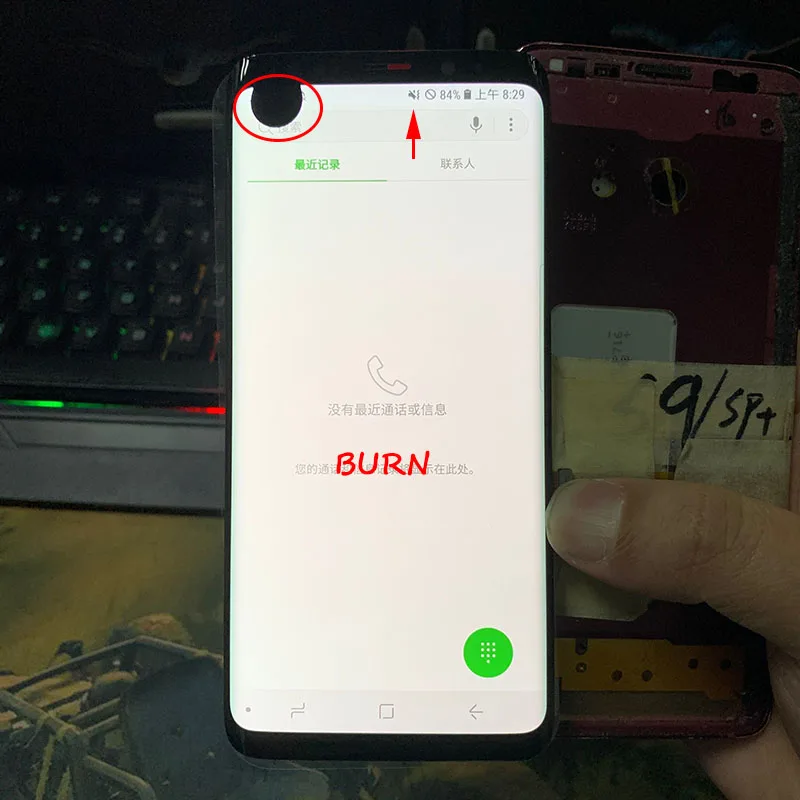 AMOLED For Samsung Galaxy S9 G960F G960U Touch Screen Digitizer LCD Display For Samsung S9 LCD Display With Defect
AMOLED For Samsung Galaxy S9 G960F G960U Touch Screen Digitizer LCD Display For Samsung S9 LCD Display With Defect