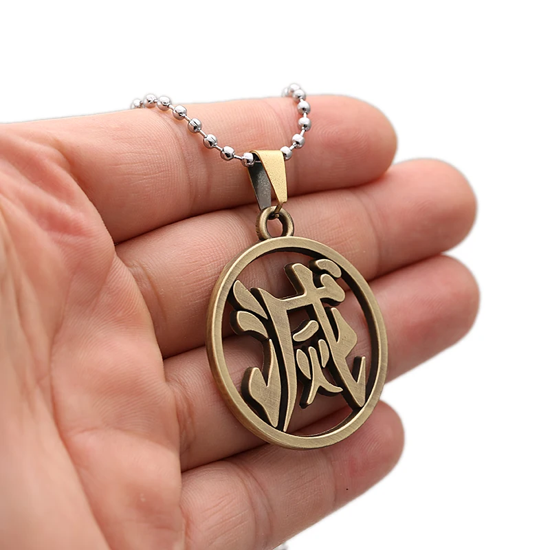 Hot Anime Demon Slayer Kimetsu no Yaiba Necklace Enamel Kamado Tanjirou Pendant Choker Bead Cosplay Jewelry koyle Charm Gifts
Hot Anime Demon Slayer Kimetsu no Yaiba Necklace Enamel Kamado Tanjirou Pendant Choker Bead Cosplay Jewelry koyle Charm Gifts