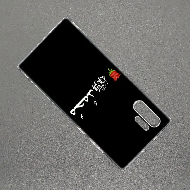 Мусульманский мусульманский чехол для Samsung Galaxy S10E S10 5G S9 S8 S7 Edge Note 10 Plus 9 A9 A8 A7 A6 2018 A5