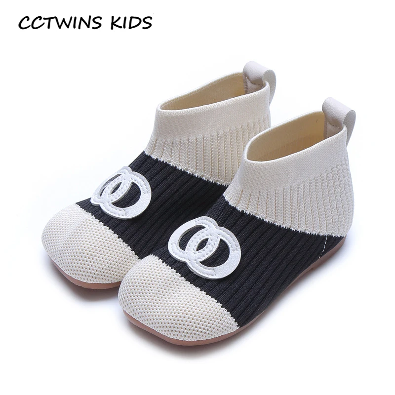 Kids Flat 2020 Autumn Baby Boys Fashion Sock Shoes Children Fashion Sport Sneakers Girls Brand Casual Trainers PY-SH-003
Kids Flat 2020 Autumn Baby Boys Fashion Sock Shoes Children Fashion Sport Sneakers Girls Brand Casual Trainers PY-SH-003