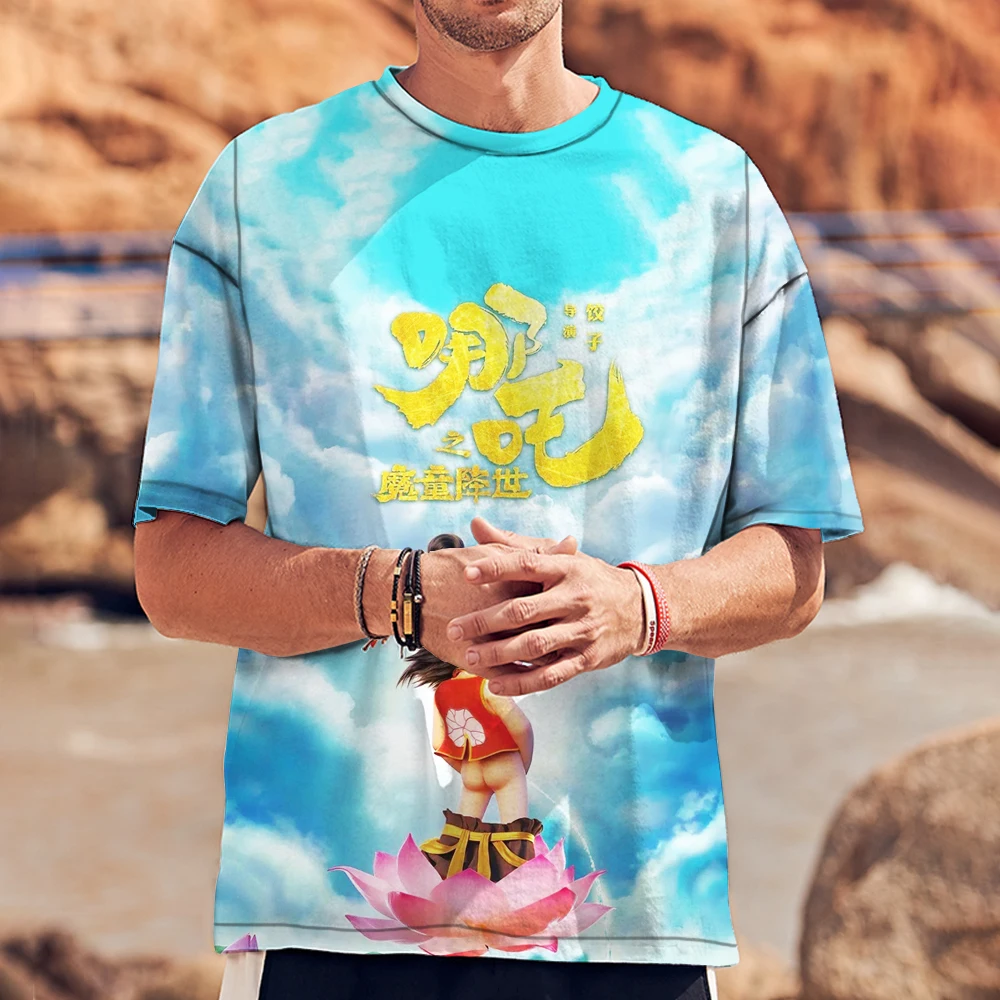 2021 Beer 3d Print T Shirt It 'S Time Letter Women Men Funny Novelty Short Sleeve Tops Unisex Outfit Clothing
2021 Beer 3d Print T Shirt It 'S Time Letter Women Men Funny Novelty Short Sleeve Tops Unisex Outfit Clothing