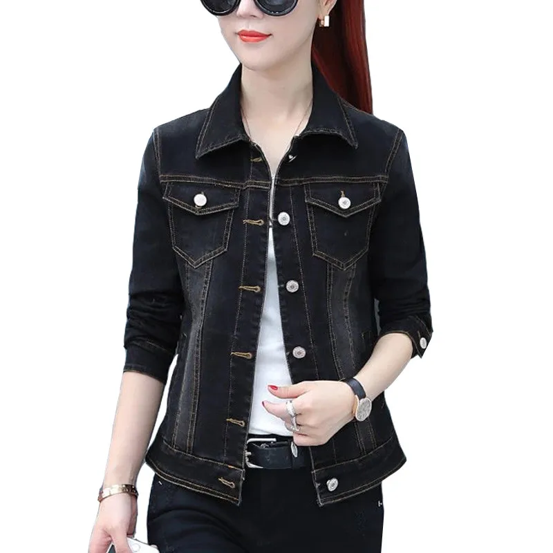 2021 New Short Denim Jackets Women Coat Wash Long Sleeve Vintage Casual Jean Jacket Bomber Denim Coat Plus Size 3Xl 5Xl
2021 New Short Denim Jackets Women Coat Wash Long Sleeve Vintage Casual Jean Jacket Bomber Denim Coat Plus Size 3Xl 5Xl