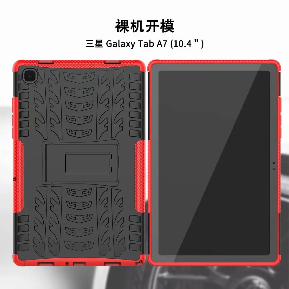 Гибридный бронированный чехол для Samsung Tab A7 SM-T500 T505, сверхмощный противоударный чехол для планшета Samsung Galaxy Tab A7 10,4 дюйма 2020
Гибридный бронированный чехол для Samsung Tab A7 SM-T500 T505, сверхмощный противоударный чехол для планшета Samsung Galaxy Tab A7 10,4 дюйма 2020