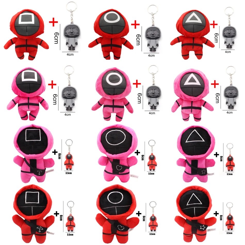 Lovely Plush Squid Game Add keychain Plush Dolls Kawaii Plush Toy Animal Stuffed Doll for Kids Birthday Cchristmas Gifts
Lovely Plush Squid Game Add keychain Plush Dolls Kawaii Plush Toy Animal Stuffed Doll for Kids Birthday Cchristmas Gifts