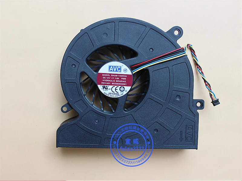 Новый Процессор охлаждающий вентилятор для HP Pavilion 21 23-G 23-P 23-F 23-H 21-H116 21-H013W 23-P030na AIO 739391-001 аккумулятор большой емкости BASB1120R2U P500 все в одном
Новый Процессор охлаждающий вентилятор для HP Pavilion 21 23-G 23-P 23-F 23-H 21-H116 21-H013W 23-P030na AIO 739391-001 аккумулятор большой емкости BASB1120R2U P500 все в одном