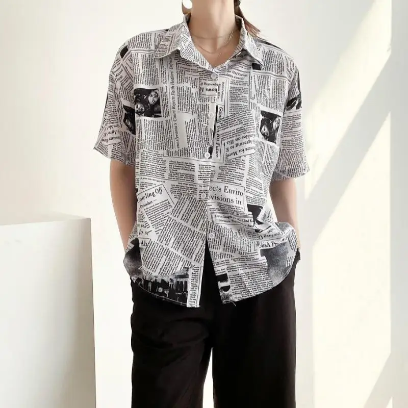 Tonngirls Streetwear Casual Shirts Short Sleeve Chic Blouse Women Tops Summer 2021 Fashion Korean Style Newspaper Printing Shirt
Tonngirls Streetwear Casual Shirts Short Sleeve Chic Blouse Women Tops Summer 2021 Fashion Korean Style Newspaper Printing Shirt