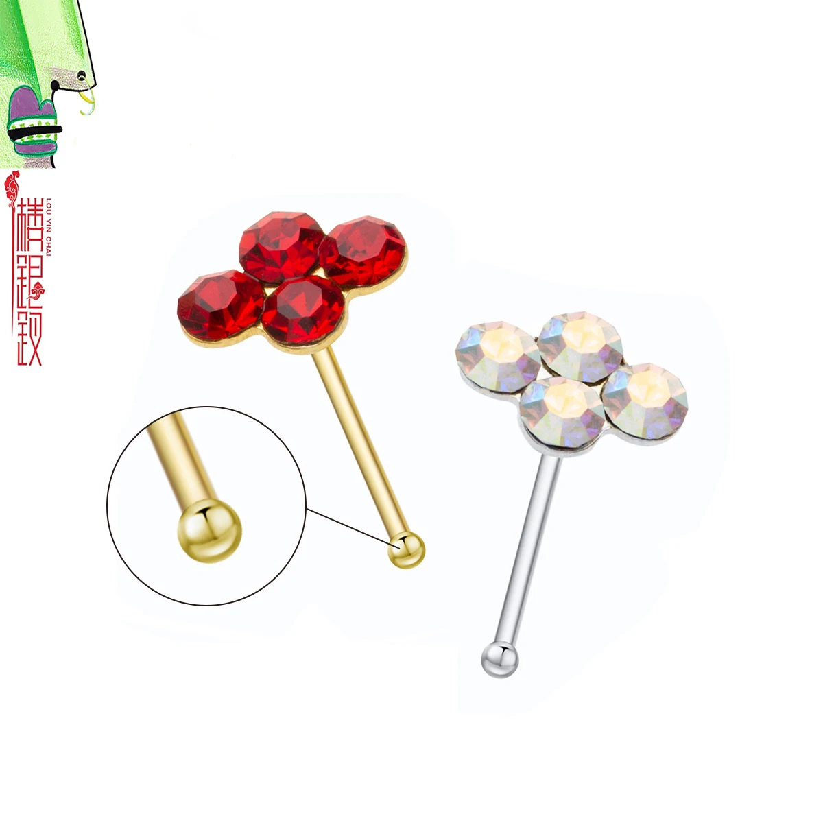 Lot Of 925 Sterling Silver Crystal Nose Bone Stud Nose Ring Piercing Fashion Body Jewelry Piercing Nariz Aros Plata Ley Joyas
Lot Of 925 Sterling Silver Crystal Nose Bone Stud Nose Ring Piercing Fashion Body Jewelry Piercing Nariz Aros Plata Ley Joyas