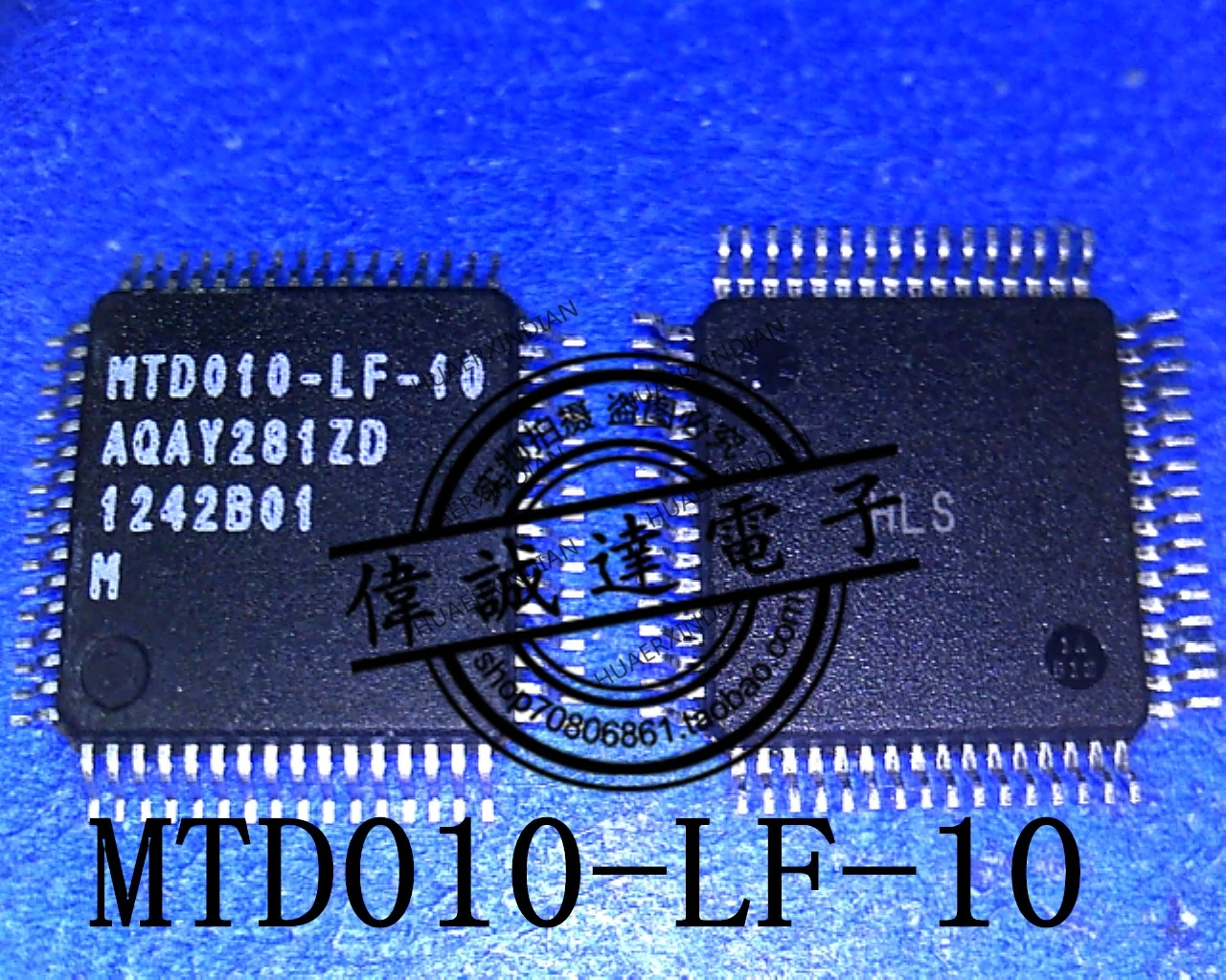 1 шт. новый оригинальный MTD010-LF-10 QFP 30 в наличии реальное изображение
1 шт. новый оригинальный MTD010-LF-10 QFP 30 в наличии реальное изображение