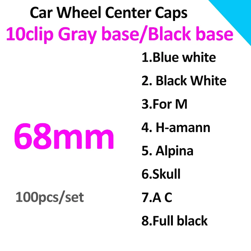 100pcs 10Clips abs Car Wheel Hub caps label car emblem 68mm Wheel Center Emblem Cover for E60 E90 F10 F30 F15 E63 E64 E65
100pcs 10Clips abs Car Wheel Hub caps label car emblem 68mm Wheel Center Emblem Cover for E60 E90 F10 F30 F15 E63 E64 E65
