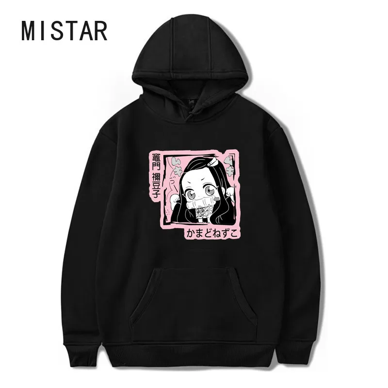 Anime Hoodies Women Printed Japanese manga Nezuko Pullover Sweatshirt Demon Slayer Oversized Hooded Sweatshirt ladies Clothes
Anime Hoodies Women Printed Japanese manga Nezuko Pullover Sweatshirt Demon Slayer Oversized Hooded Sweatshirt ladies Clothes