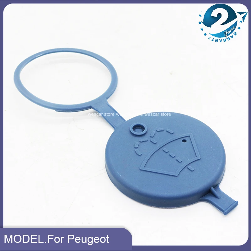 643230 Car Windshield Washer Bottle Cap Cover M103710000 for Peugeot 301 307 308 408 for Citroen Sega Triumph C4L C5 C2
643230 Car Windshield Washer Bottle Cap Cover M103710000 for Peugeot 301 307 308 408 for Citroen Sega Triumph C4L C5 C2