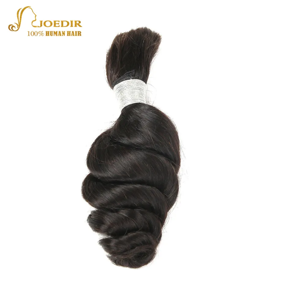 Волосы для плетения бразильских неповрежденных волос от 10 до 30 дюймов - купить по