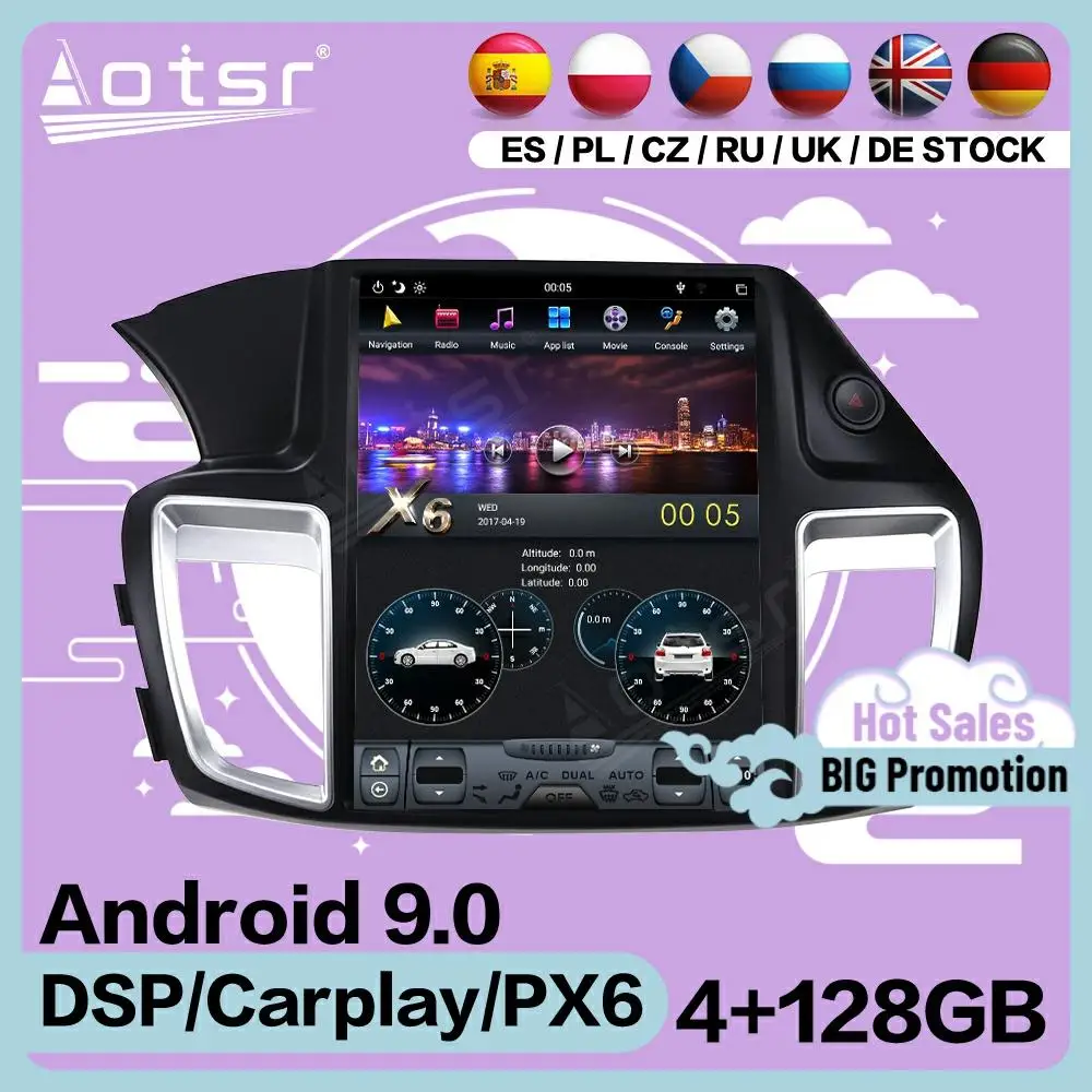 Мультимедийный стереопроигрыватель на Android 9 с 4 + 128G экраном Тесла для Honda Accord 9 2012 2013 2014 2015 2016 2017 GPS навигация радио головное устройство
Мультимедийный стереопроигрыватель на Android 9 с 4 + 128G экраном Тесла для Honda Accord 9 2012 2013 2014 2015 2016 2017 GPS навигация радио головное устройство