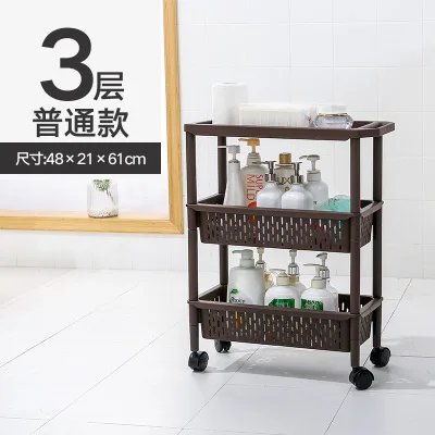 Seam storage rack bathroom living room kitchen rack mobile storage space multi-layer finishing basket plastic cart 
Seam storage rack bathroom living room kitchen rack mobile storage space multi-layer finishing basket plastic cart