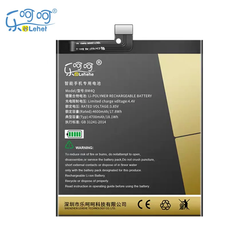 New Original LEHEHE BM4Q Battery for Xiaomi Redmi K30 Pro K30Pro 4700mAh Smartphone Replacement Batteries with Tools Gifts
New Original LEHEHE BM4Q Battery for Xiaomi Redmi K30 Pro K30Pro 4700mAh Smartphone Replacement Batteries with Tools Gifts