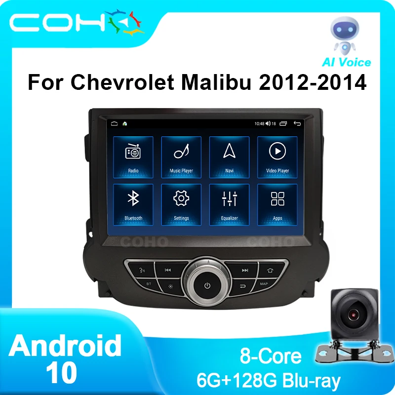 COHO 8 Core Android10 RAM 8G ROM 256G For Chevrolet Malibu 2012-2014 GPS navigation car radio audio stereo Carplay 
COHO 8 Core Android10 RAM 8G ROM 256G For Chevrolet Malibu 2012-2014 GPS navigation car radio audio stereo Carplay
