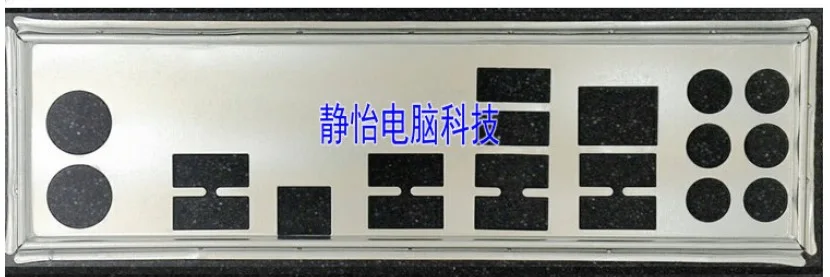 New I/O shield back plate of motherboard for P8P67 LE P8P67-M PRO P7P55D just shield backplate Suitable I/O baffle
New I/O shield back plate of motherboard for P8P67 LE P8P67-M PRO P7P55D just shield backplate Suitable I/O baffle