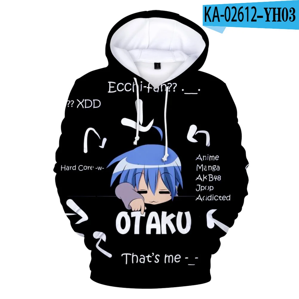 Otaku-3D Digital Printing Cartoon Hoodie Men's and Women's Casual Street Sweatshirt 2021 Spring and Autumn Hip-Hop Cute Pullover
Otaku-3D Digital Printing Cartoon Hoodie Men's and Women's Casual Street Sweatshirt 2021 Spring and Autumn Hip-Hop Cute Pullover