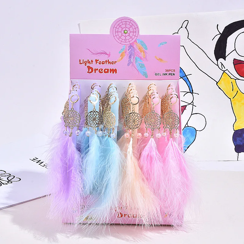 36 pcs/lot Kawaii Feather Pendant Mechanical Pencil Cute 0.5MM Student Automatic Pen For Kids Gift School Office Supplies
36 pcs/lot Kawaii Feather Pendant Mechanical Pencil Cute 0.5MM Student Automatic Pen For Kids Gift School Office Supplies