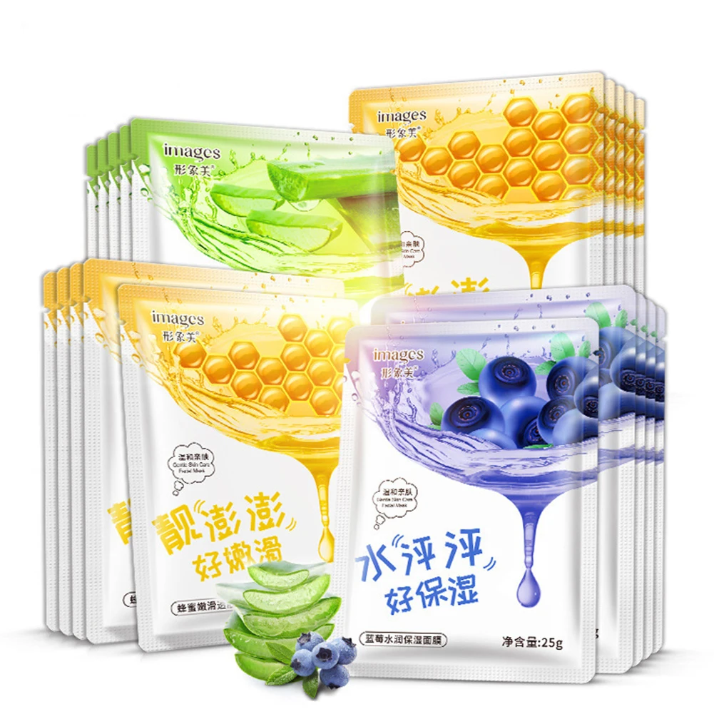 skin care Aloe vera moisturizing mask smooth and beautiful moisturizing mask Cosmetics Whitening cream bioaqua
skin care Aloe vera moisturizing mask smooth and beautiful moisturizing mask Cosmetics Whitening cream bioaqua
