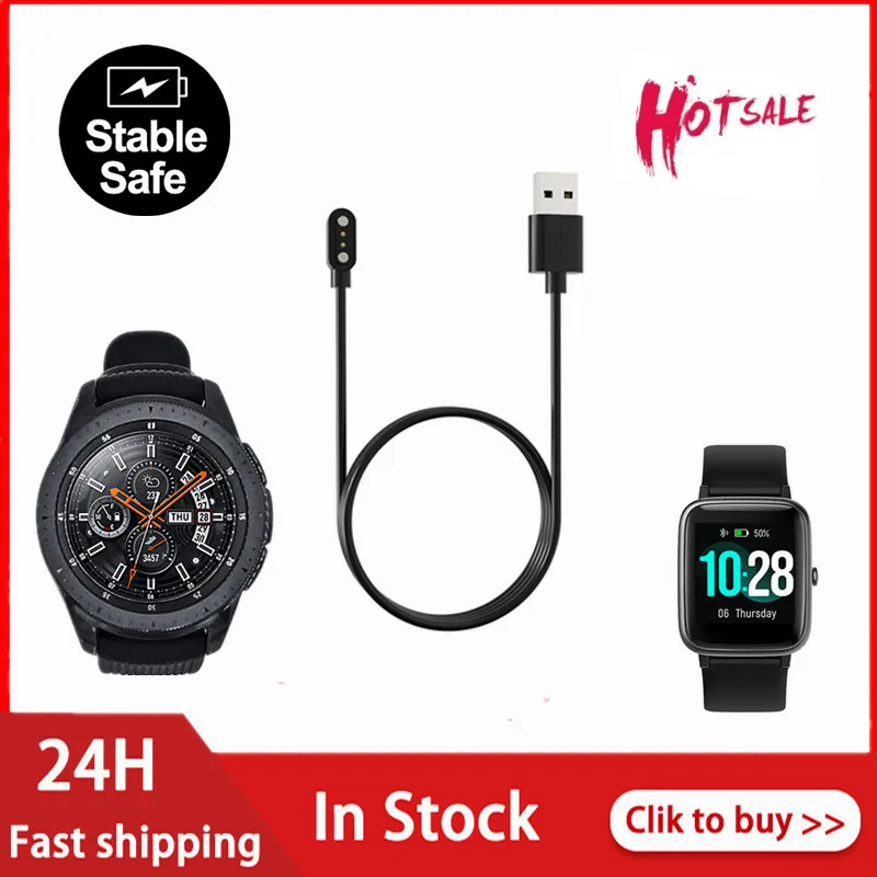 Hot Selling Magnetic Charge Charging Cable Dock Charger Adapter For Uwatch 3 Ufit GT Charger Willful SW021 Emergency Protection
Hot Selling Magnetic Charge Charging Cable Dock Charger Adapter For Uwatch 3 Ufit GT Charger Willful SW021 Emergency Protection