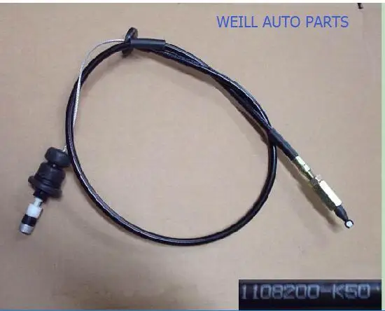 

1108200-K50 Throttle cable/Throttle pull assembly for GREAT WALL HAVAL 4G69 Right rudder car