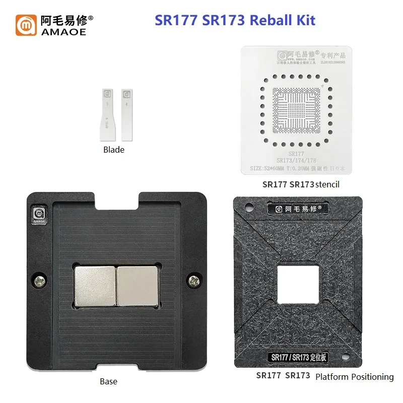 Reball Kit SR173 For SR173 SR174 DH82H81 Bga Chip Reball Platform With Magnetic Soldering Tin Plant Net Heating Template 0.20MM
Reball Kit SR173 For SR173 SR174 DH82H81 Bga Chip Reball Platform With Magnetic Soldering Tin Plant Net Heating Template 0.20MM