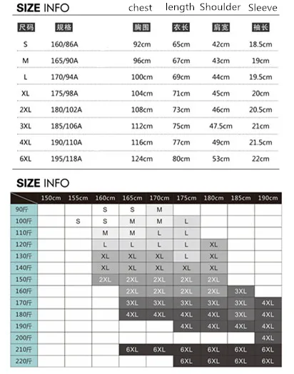 Sports brand summer men's polo shirt short sleeve letter printing polo shirt breathable soft men's business shirt 21107 S-4XL
Sports brand summer men's polo shirt short sleeve letter printing polo shirt breathable soft men's business shirt 21107 S-4XL
