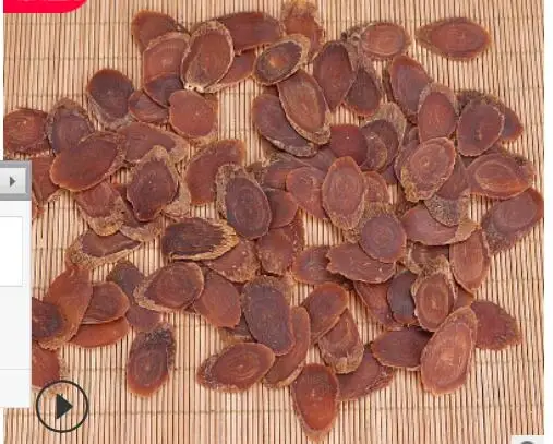 Wholesale Chinese medicine Red ginseng slice Sugar-free changbai mountain Soup bubble water 500G
Wholesale Chinese medicine Red ginseng slice Sugar-free changbai mountain Soup bubble water 500G